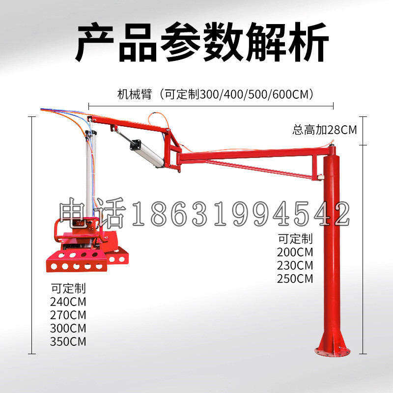 铜陵市schunk机械抓手DPZ-plus系列1321292 DPZ-plus 40-AS-V