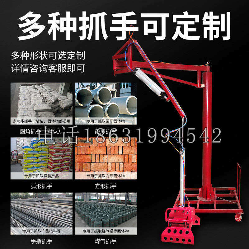 铜陵市schunk气缸|德国schunk机械抓手1315983|DPG-PLUS 80-1-AS代理商