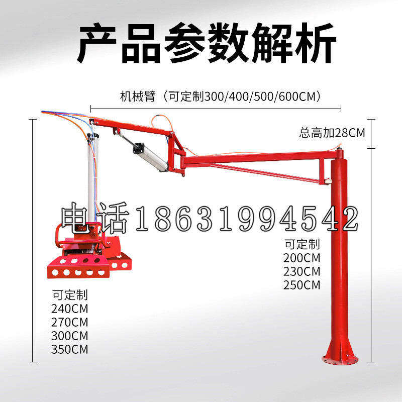 铜陵市schunk雄克机械抓手PGN-plus系列0372092|PGN-plus 64-1-AS-KVZ